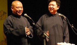 郭德纲爆料于谦爸爸视频,于谦父亲幕后故事，视频曝光引热议