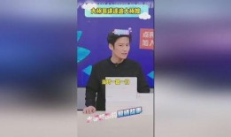 大杨哥爆料恋爱史视频,一段段不为人知的恋爱传奇